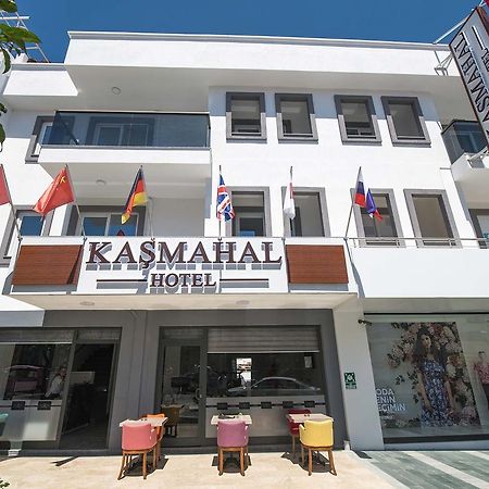 Kasmahal Hotel מראה חיצוני תמונה